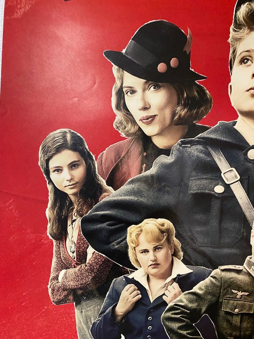 『ジョジョ・ラビット』宣伝用非売品B1ポスター