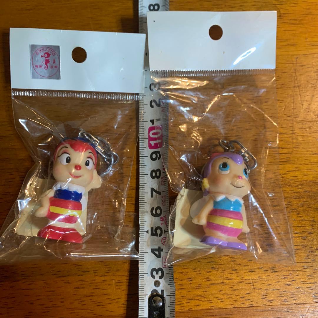 未開封　みなしごハッチ、アーヤ　 フィギュア　キーホルダー 2個セット