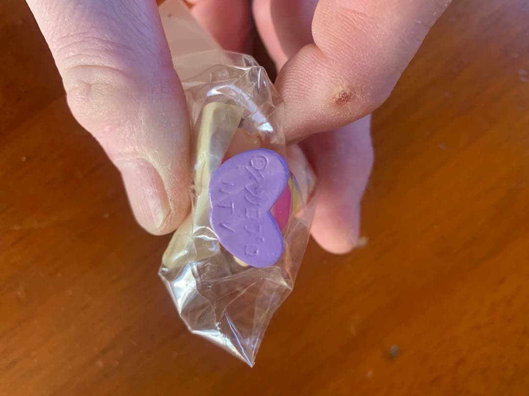 未開封　みなしごハッチ、アーヤ　 フィギュア　キーホルダー 2個セット