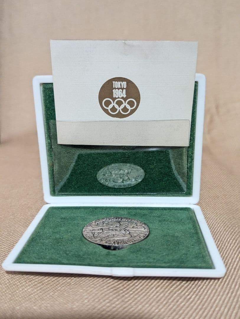 1964年東京オリンピック記念メダル銀・銅2個セット 公式記念冊子