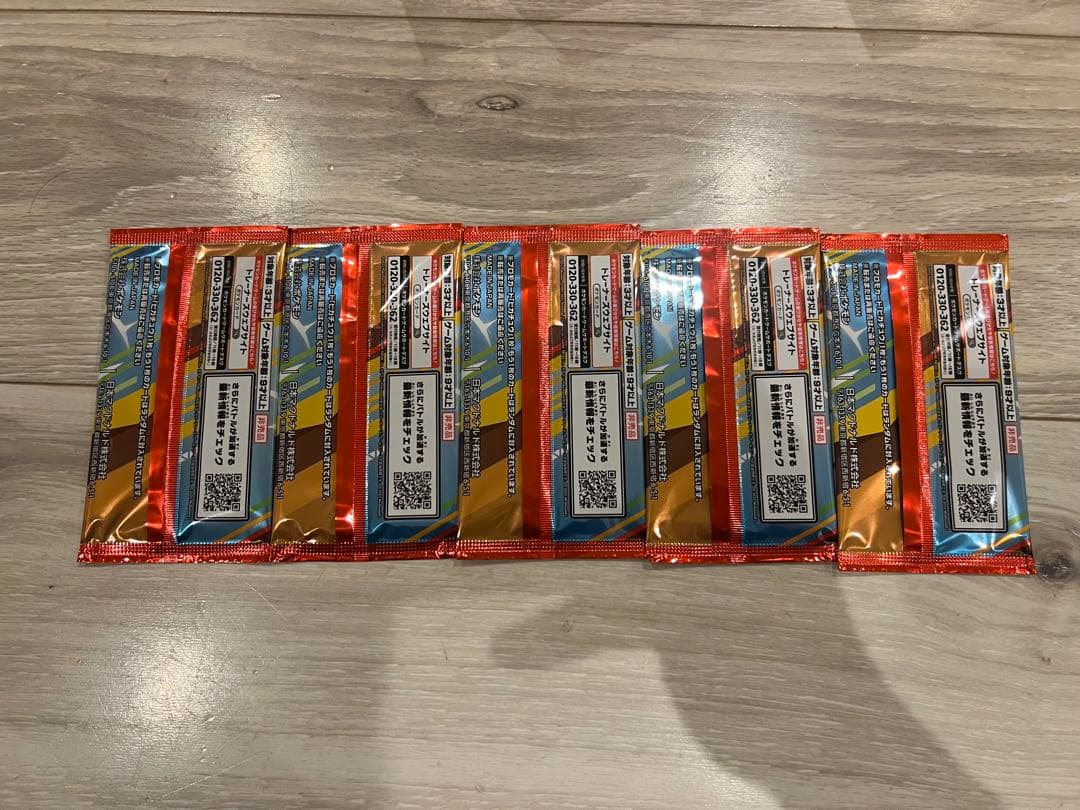 ポケモンカードゲーム スペシャルBOX