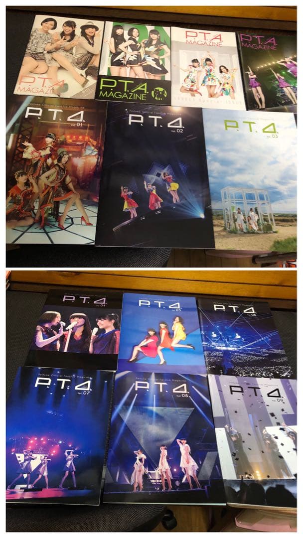 Perfume P.T.A.ファンクラブマガジン　13枚　まとめ売り