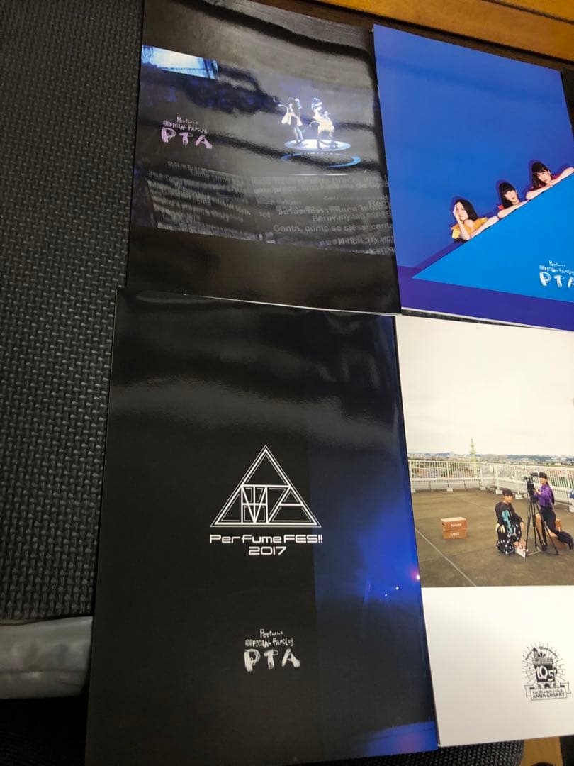 Perfume P.T.A.ファンクラブマガジン　13枚　まとめ売り