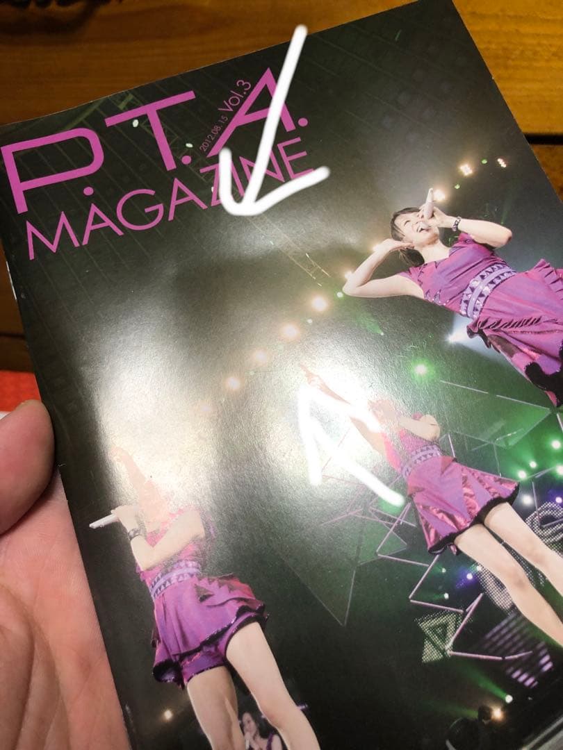 Perfume P.T.A.ファンクラブマガジン　13枚　まとめ売り