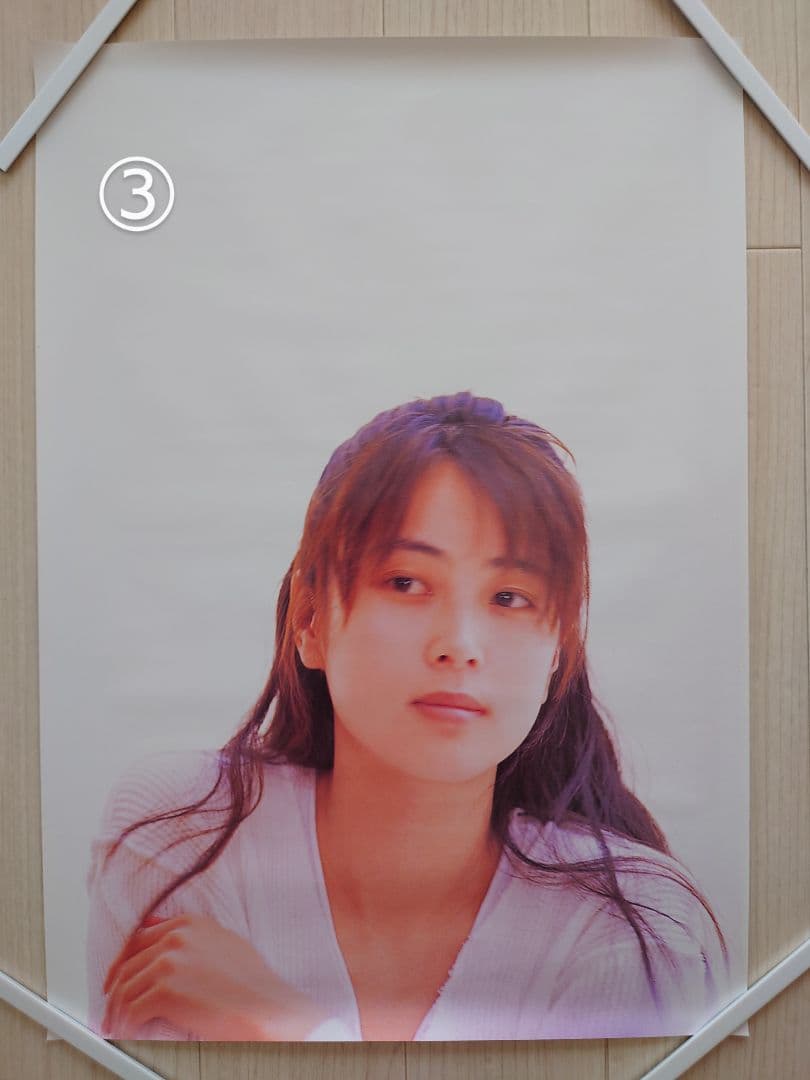 ZARDポスター(10枚セット)