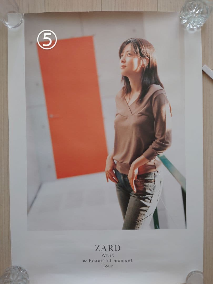 ZARDポスター(10枚セット)
