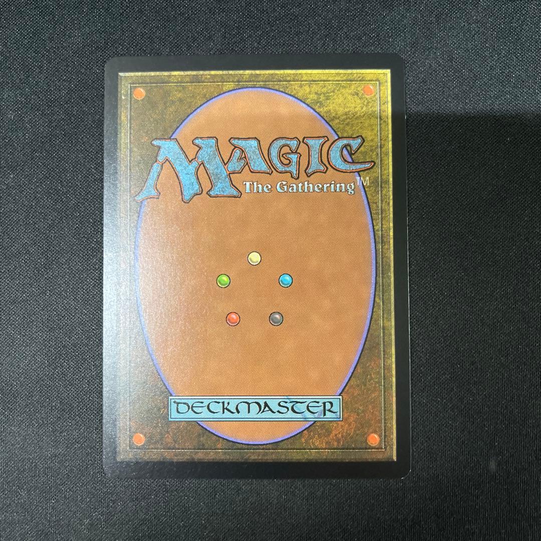 Scalding Tarn 沸騰する小湖 FOIL 022/045 MTG