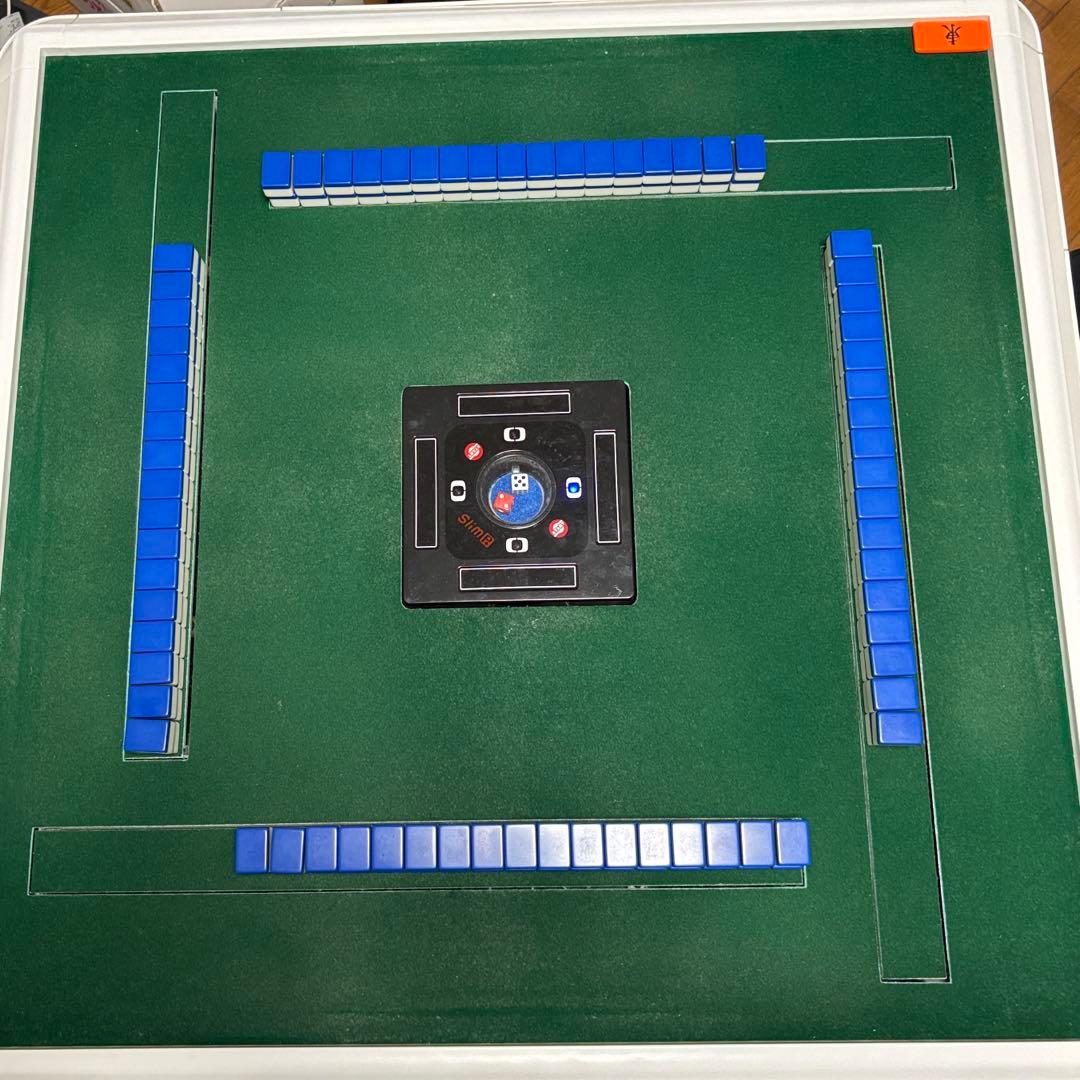 タイムセール中！全自動麻雀卓