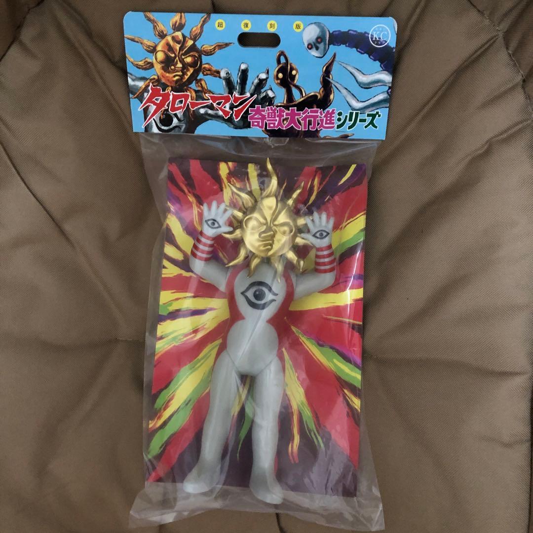 タローマン　ソフビ