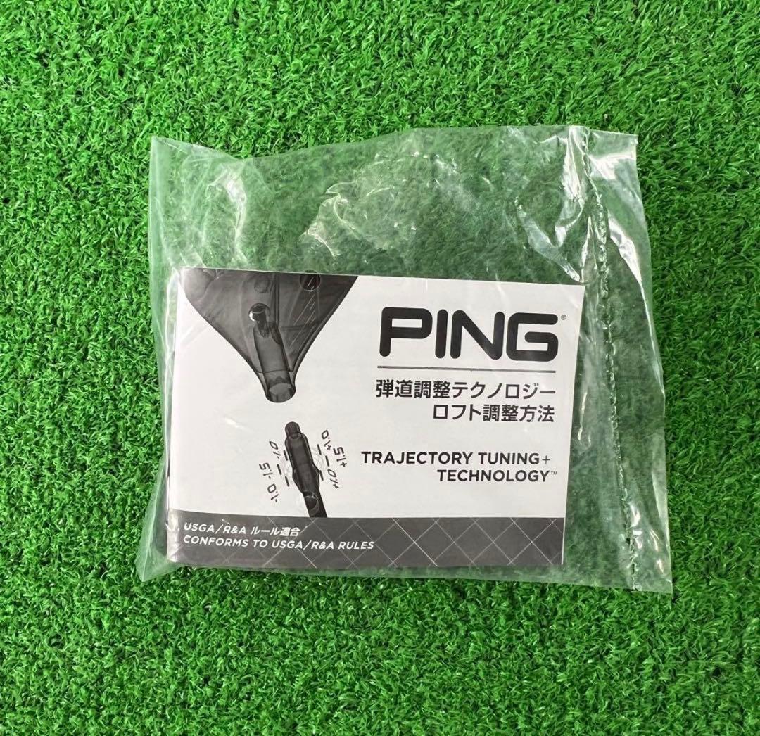 シャフト Qi4Dテーラーメイド ドライバー Tour AD GC-6(S)