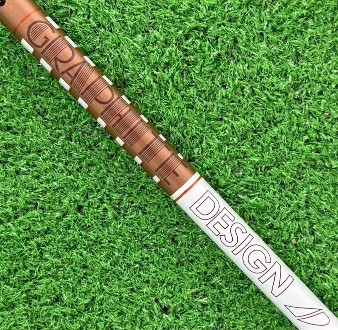 シャフト Qi4Dテーラーメイド ドライバー Tour AD GC-6(S)