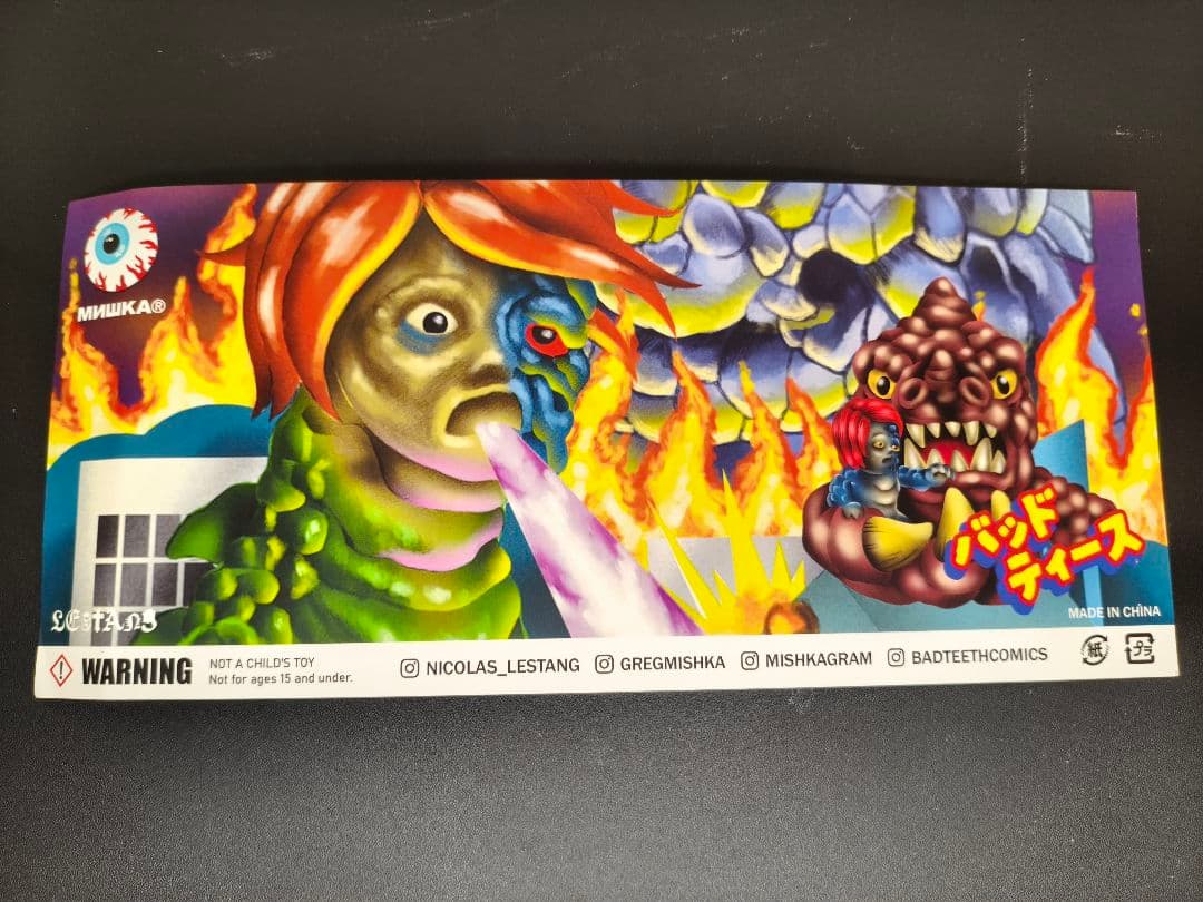 特撮 MISHKA/BADTEETHCOMICS LESTANG NICOLAS