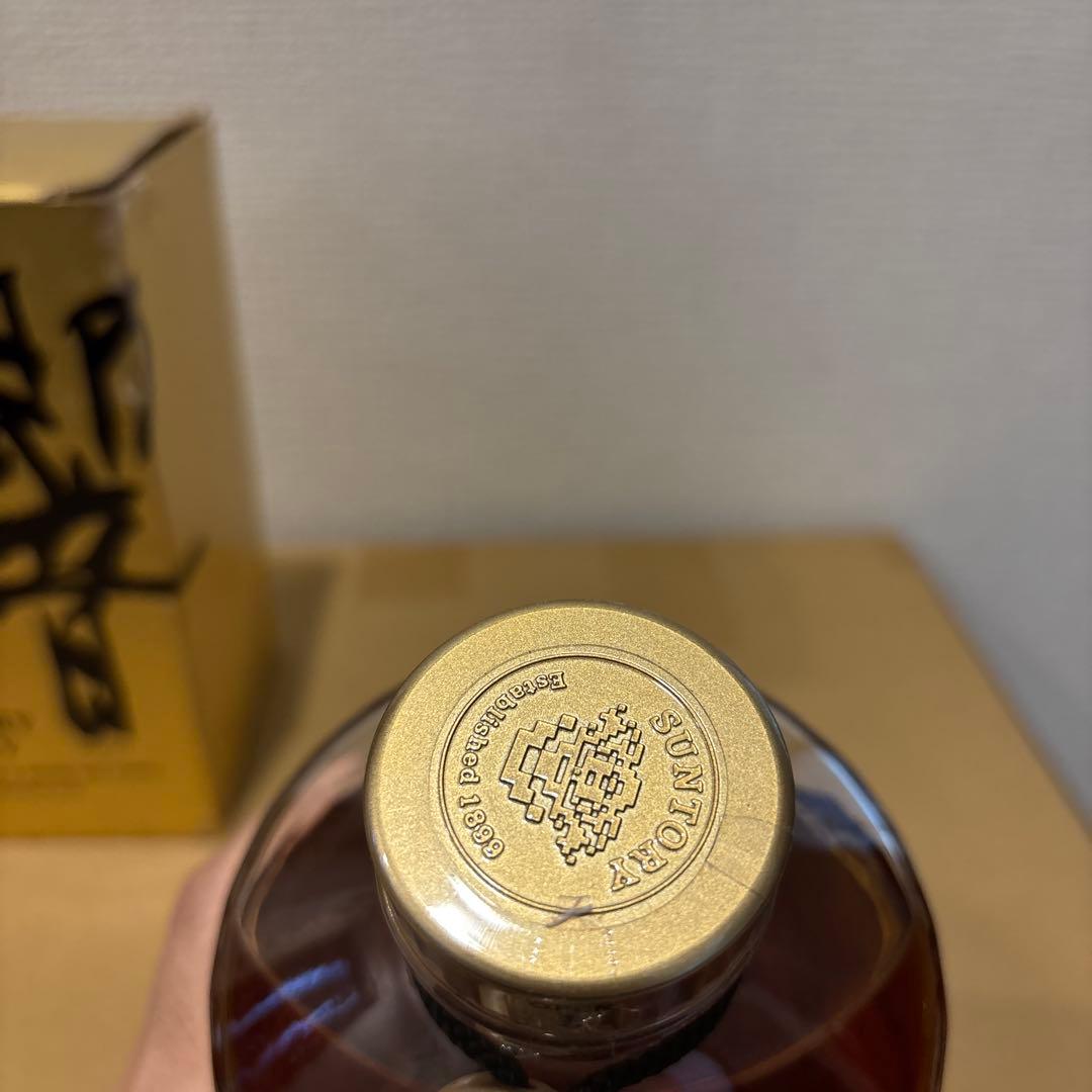 サントリーウイスキー響　金キャップ　裏ゴールドラベル　箱付き　未開封（21）