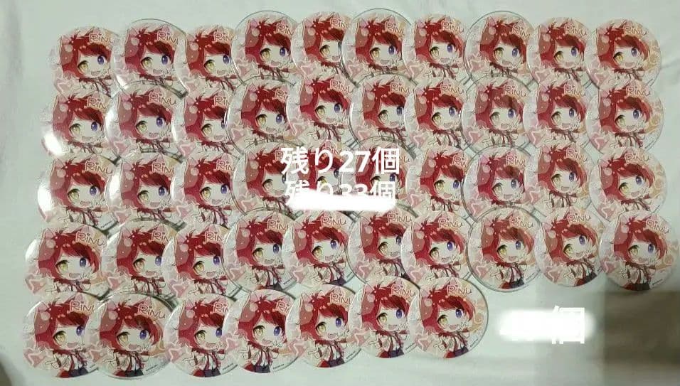 すとぷり　莉犬　缶バッチ　2021　spring デフォ