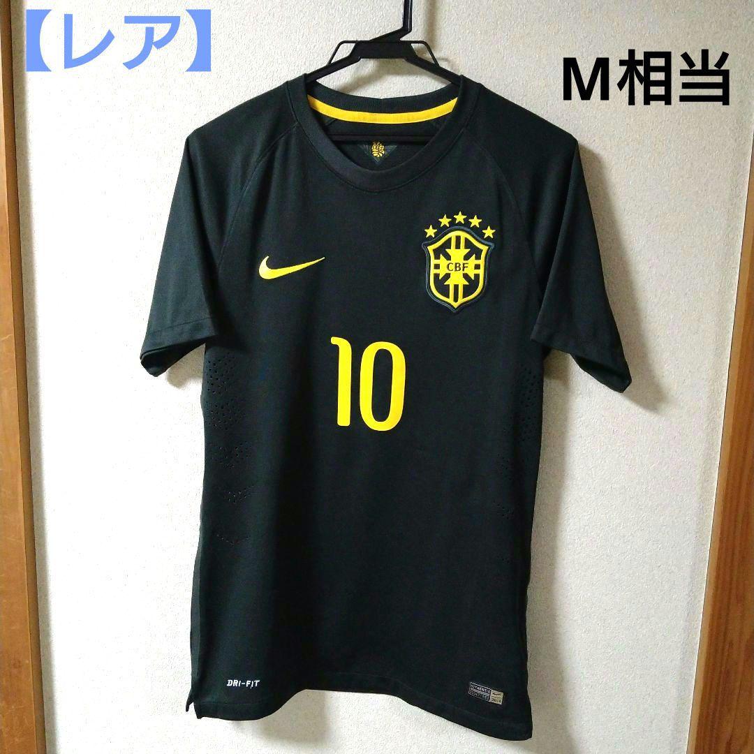 【希少】NIKE ブラジル代表 2014 ユニフォーム 10番 ネイマール