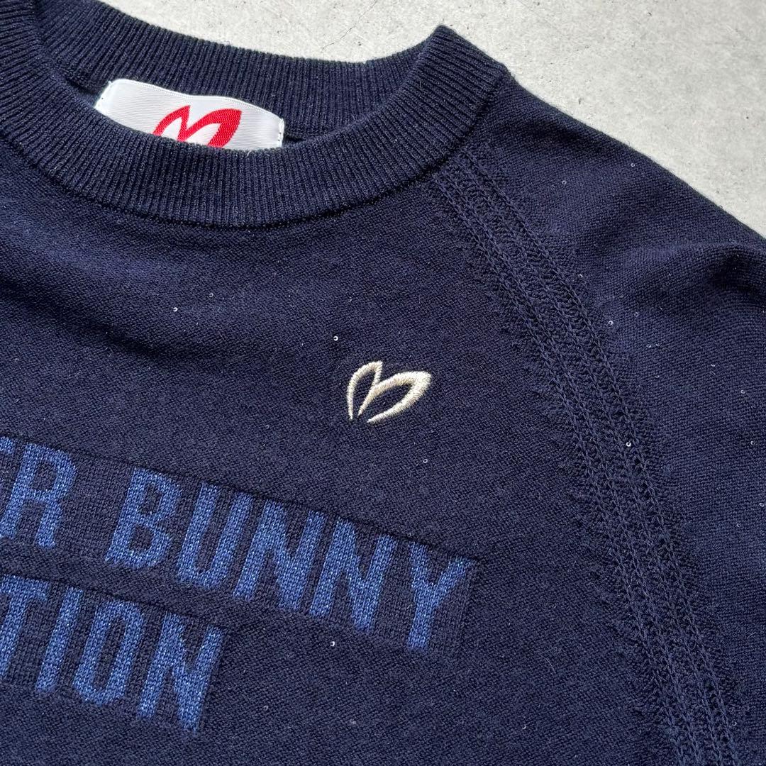 MASTER BUNNY EDITION マスターバニー ウール ニットセーター