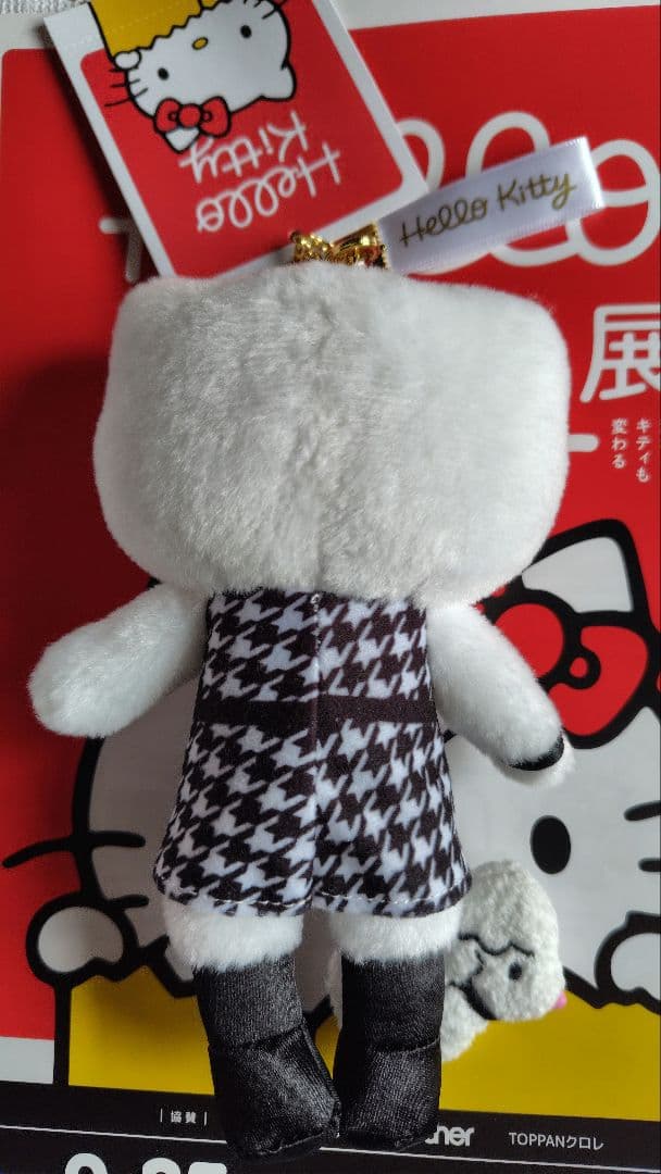 ハローキティ展 マスコットホルダー いちごドレス 千鳥格子 2点セット