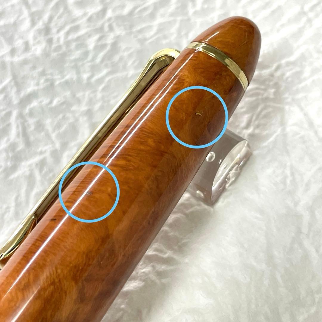 セーラー SAILOR ボールペン ブライヤー