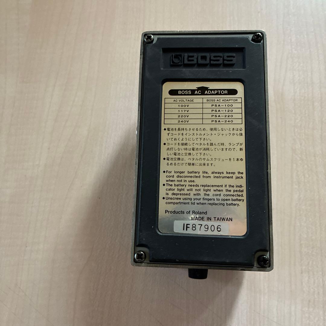 BOSS MT-2 l zone ボス　メタルゾーン￼