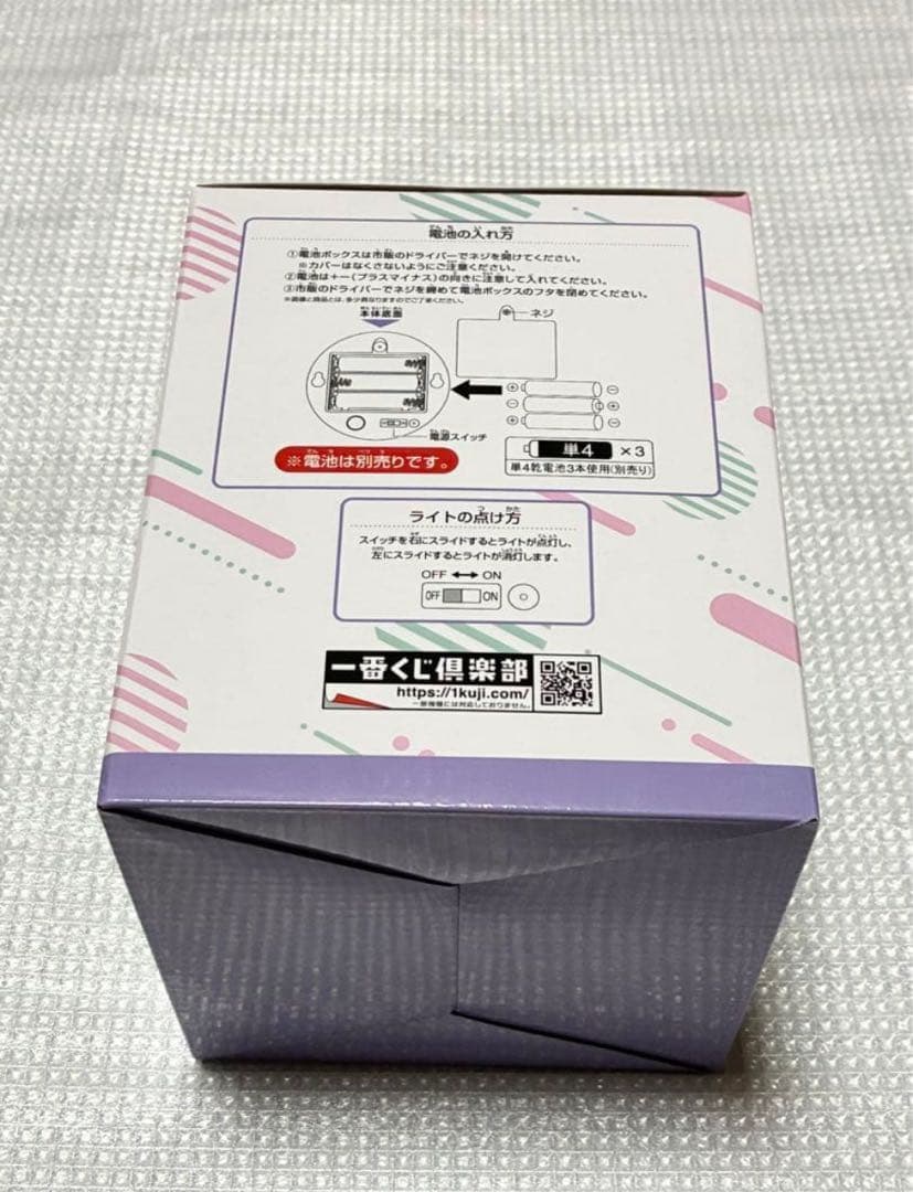 新品•未使用】ポケモン 一番くじA賞〜H賞 ラストワン賞 34点まとめ売り