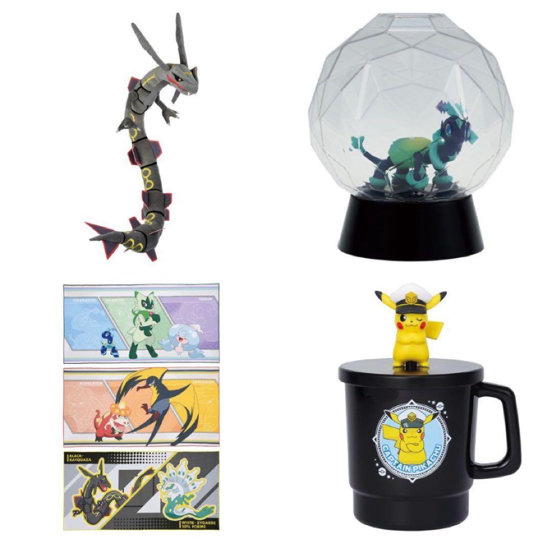 新品•未使用】ポケモン 一番くじA賞〜H賞 ラストワン賞 34点まとめ売り