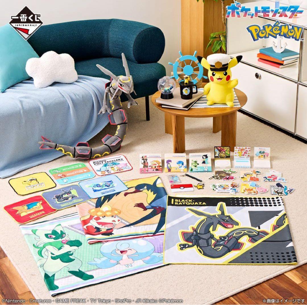 新品•未使用】ポケモン 一番くじA賞〜H賞 ラストワン賞 34点まとめ売り