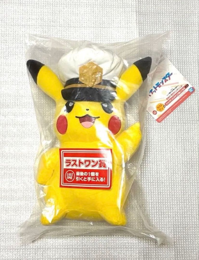 新品•未使用】ポケモン 一番くじA賞〜H賞 ラストワン賞 34点まとめ売り
