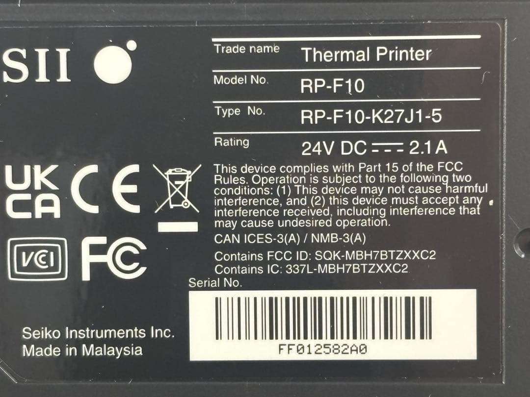 SII RP-F10 サーマルプリンター キャッシュドロア セット