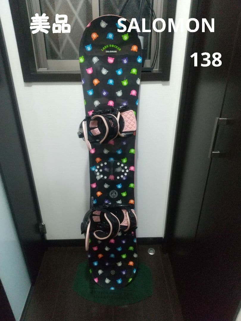 SALOMON 138cm スノーボード 発送不可 大阪手渡し 子供スノーボード