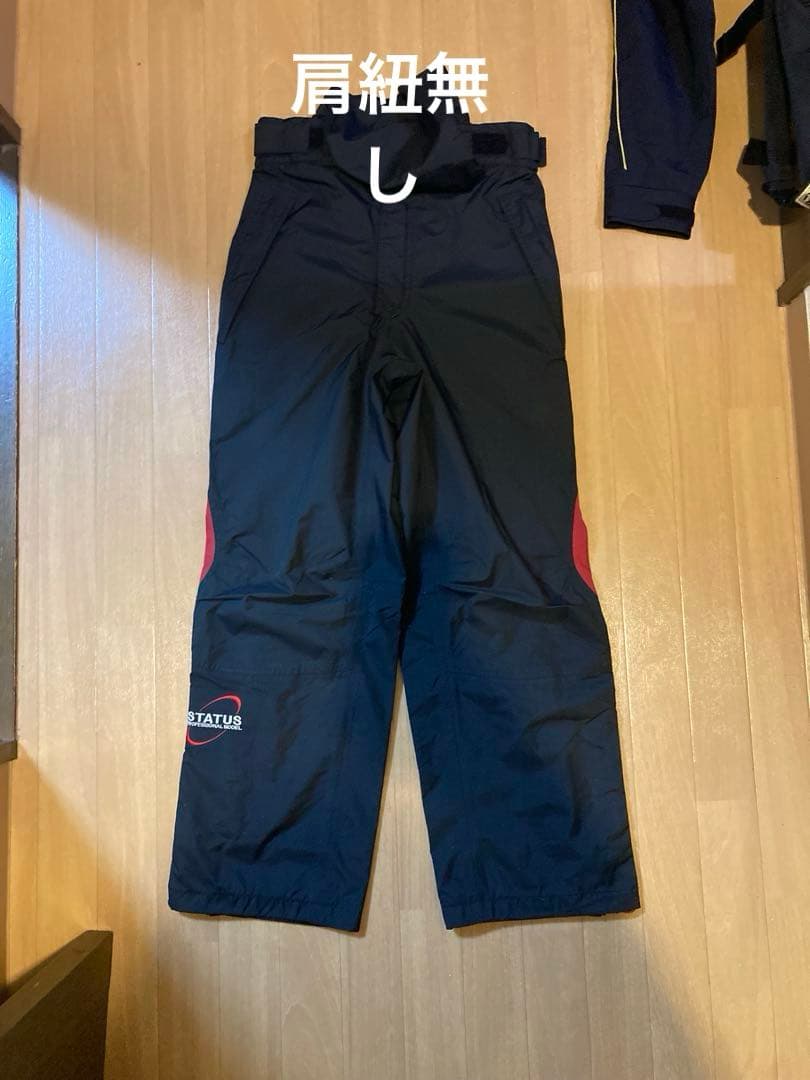 ケ*イ様 サンライン　フィッシングスーツ(上下セット) その他色々セット　【お買