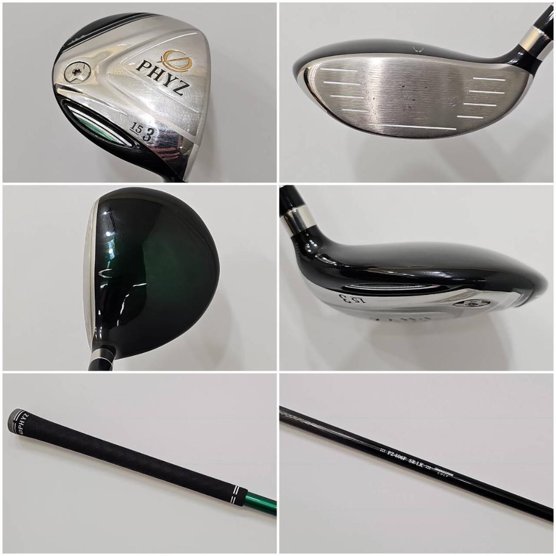 メンズ右利き初心者用　ファイズ　PHYZ　ゴルフクラブセット　K-2334