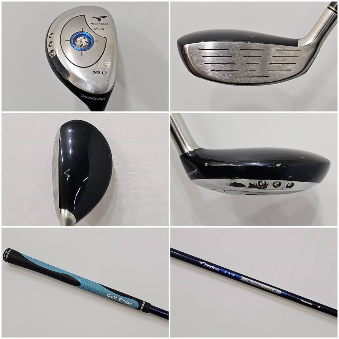 メンズ右利き初心者用　ファイズ　PHYZ　ゴルフクラブセット　K-2334