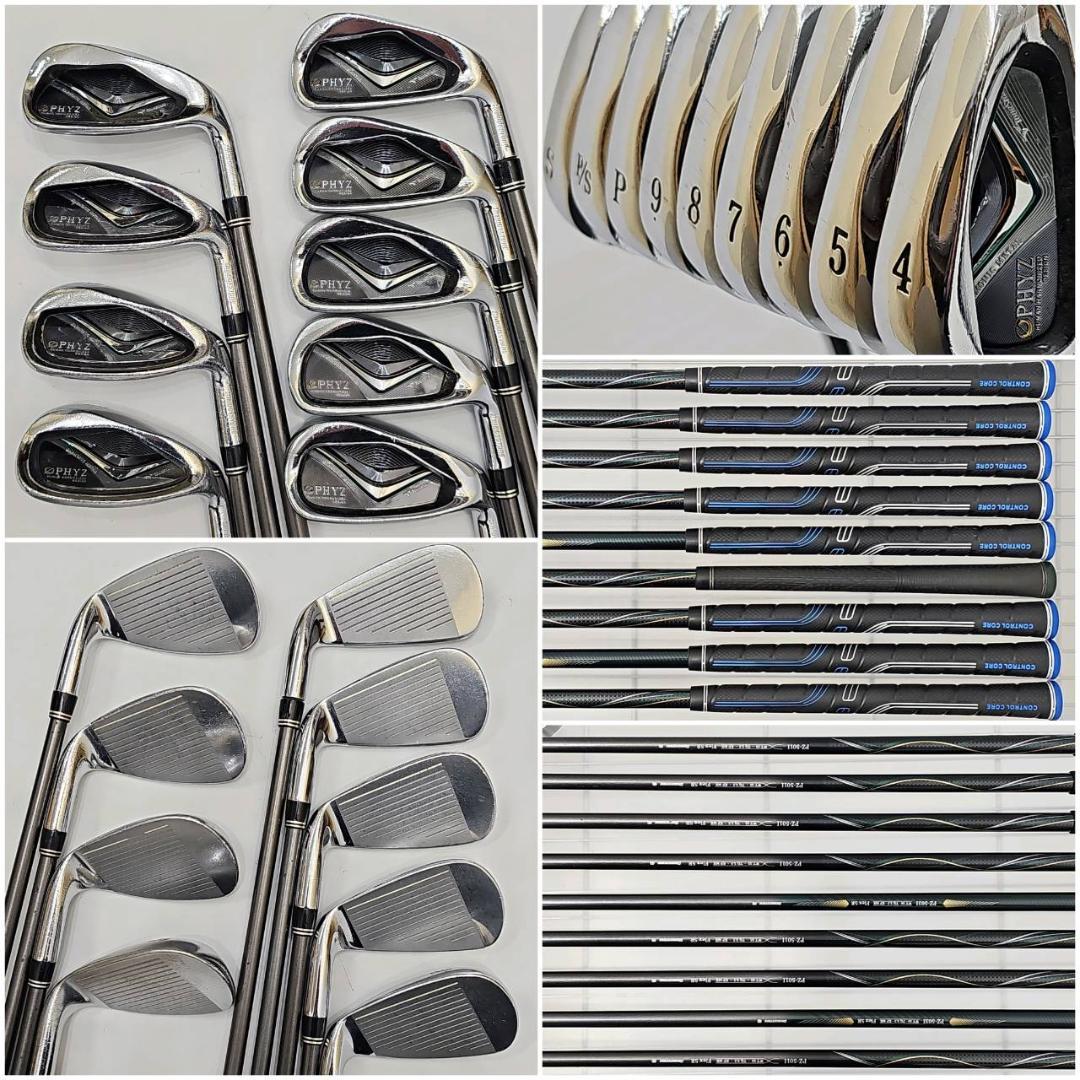 メンズ右利き初心者用　ファイズ　PHYZ　ゴルフクラブセット　K-2334