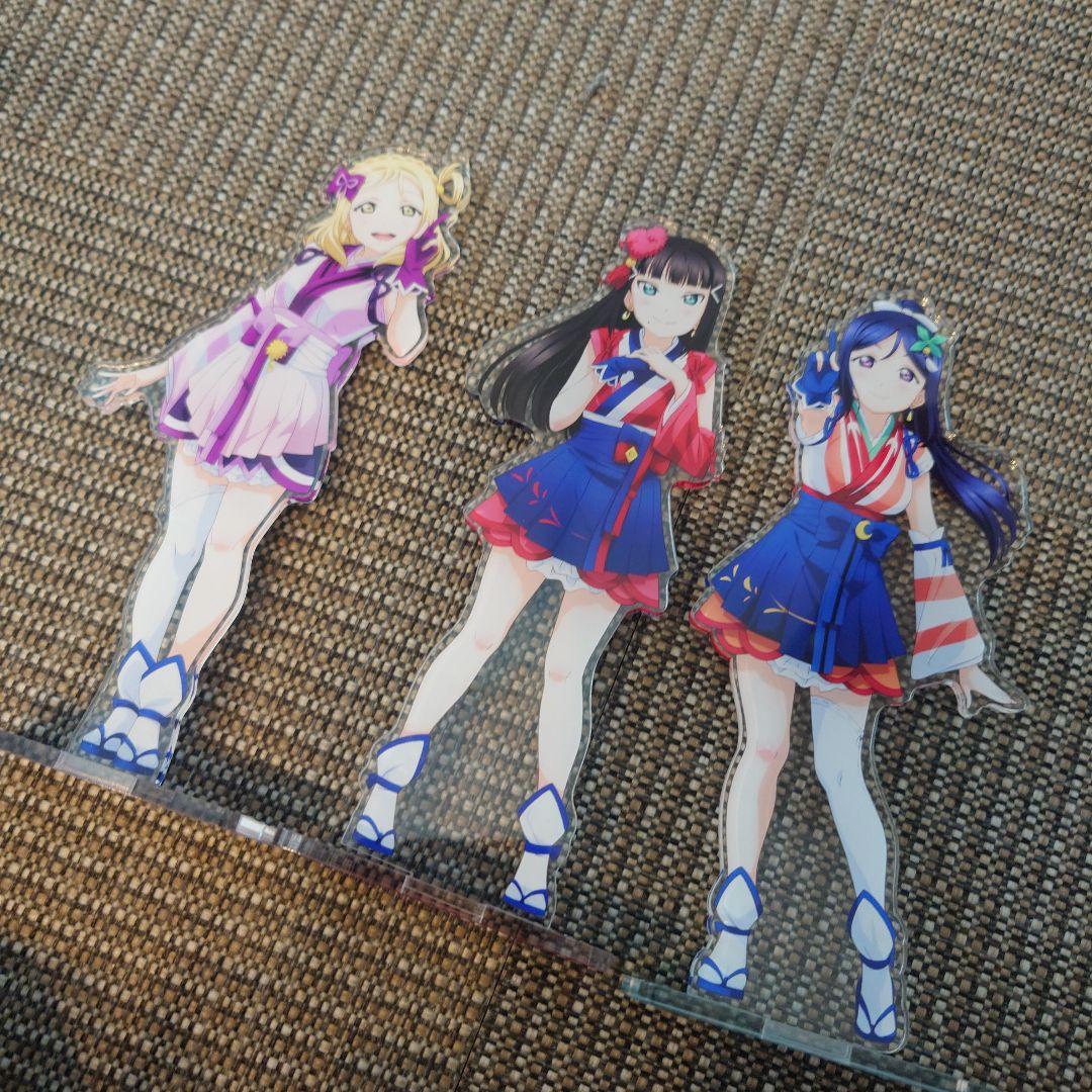 ラブライブサンシャインアクリルスタンド未熟DREAMER