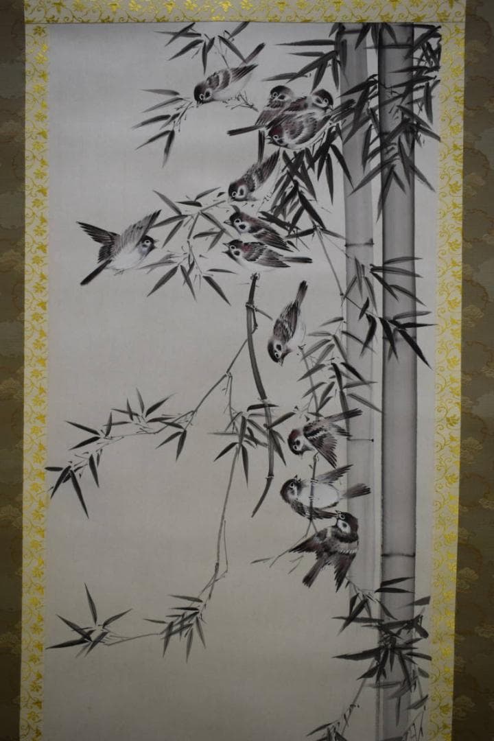 不詳/作者不詳/竹林群雀図/布袋屋掛軸HF-663