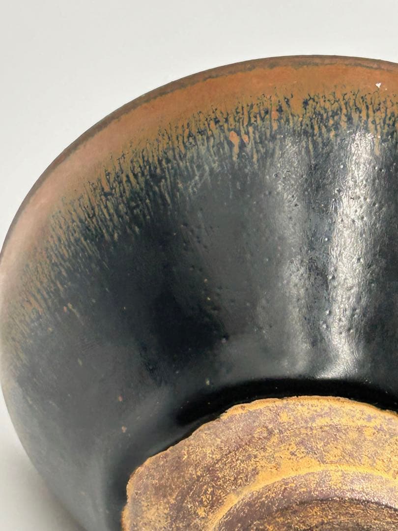 ★0017　宋時代　建窯 兎豪釉天目茶碗 茶道具 茶器 唐物天目 中国美術