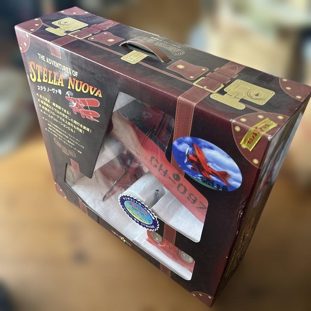 ステラノーヴァ号　STELLA NUOVA R/C 飛行機 大陽工業