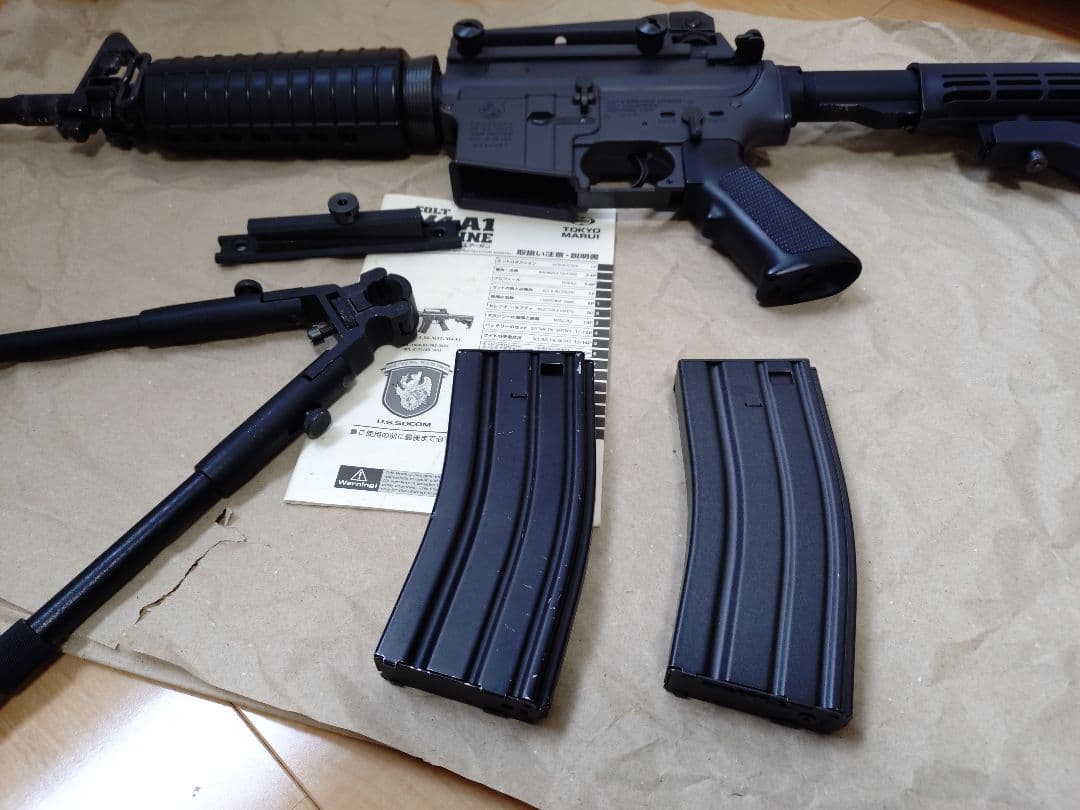 東京マルイ M4 A1 カービン