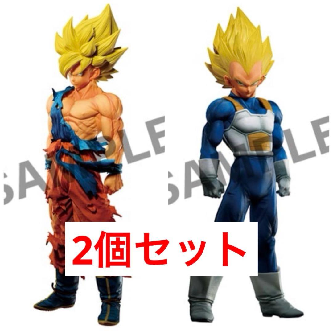 【2個セット】ドラゴンボール ゲンキダマツリSMSP 孫悟空・ベジータ