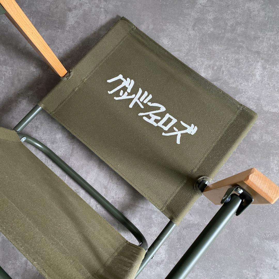 激レア tr4s グッドフェローズ Director’s Chair