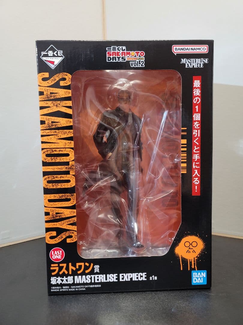 SAKAMOTO DAYS 一番くじ フィギュア賞 セット