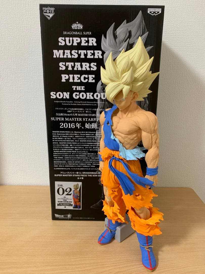SMSP ドラゴンボール 孫悟空 02 B賞 THE ORIGINAL 初版