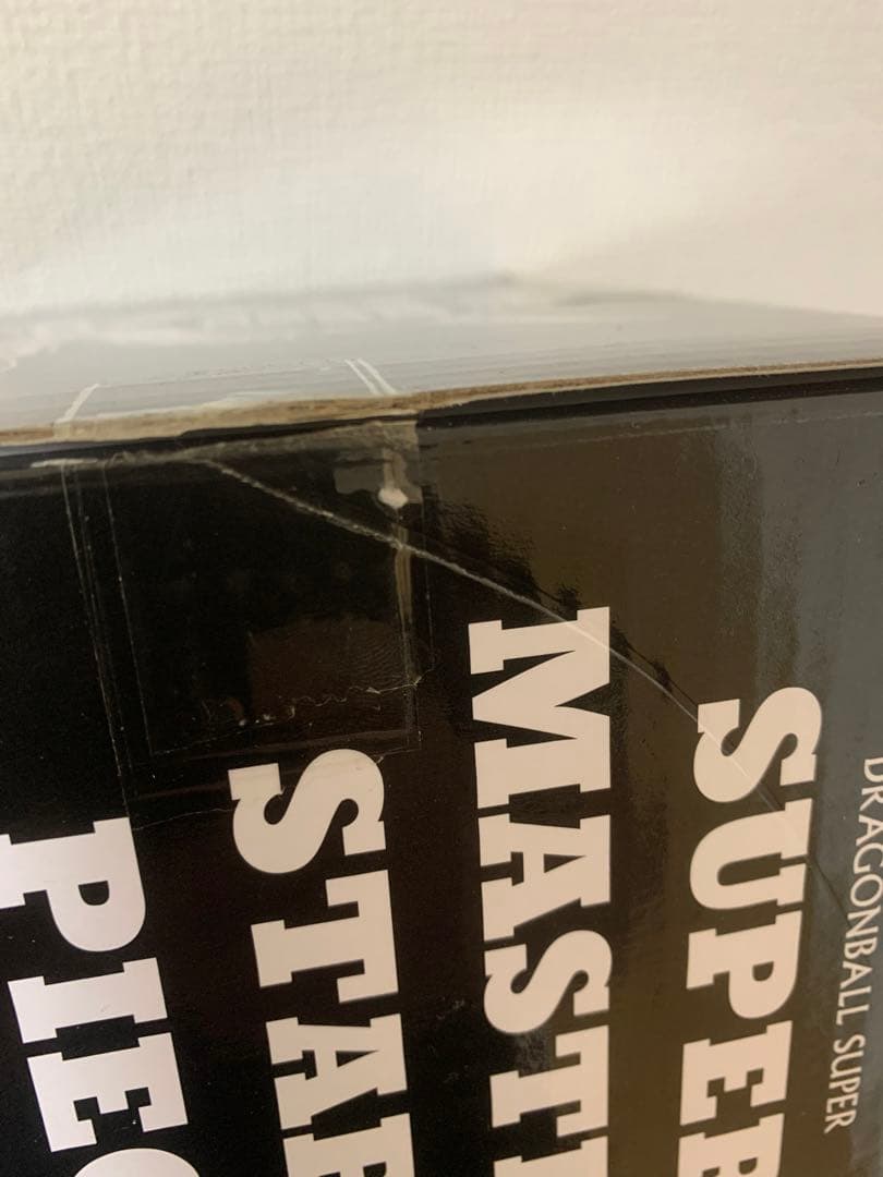 SMSP ドラゴンボール 孫悟空 02 B賞 THE ORIGINAL 初版