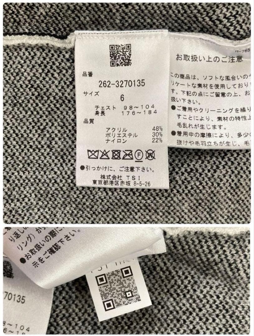 新品 パーリーゲイツ ジャックバニー HOT FEEL ニット(6)LL/白