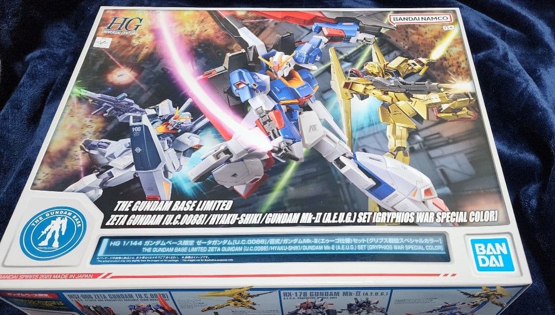 HG 1/144 ガンダムベース限定　ゼータガンダム　百式　ガンダムMk-II