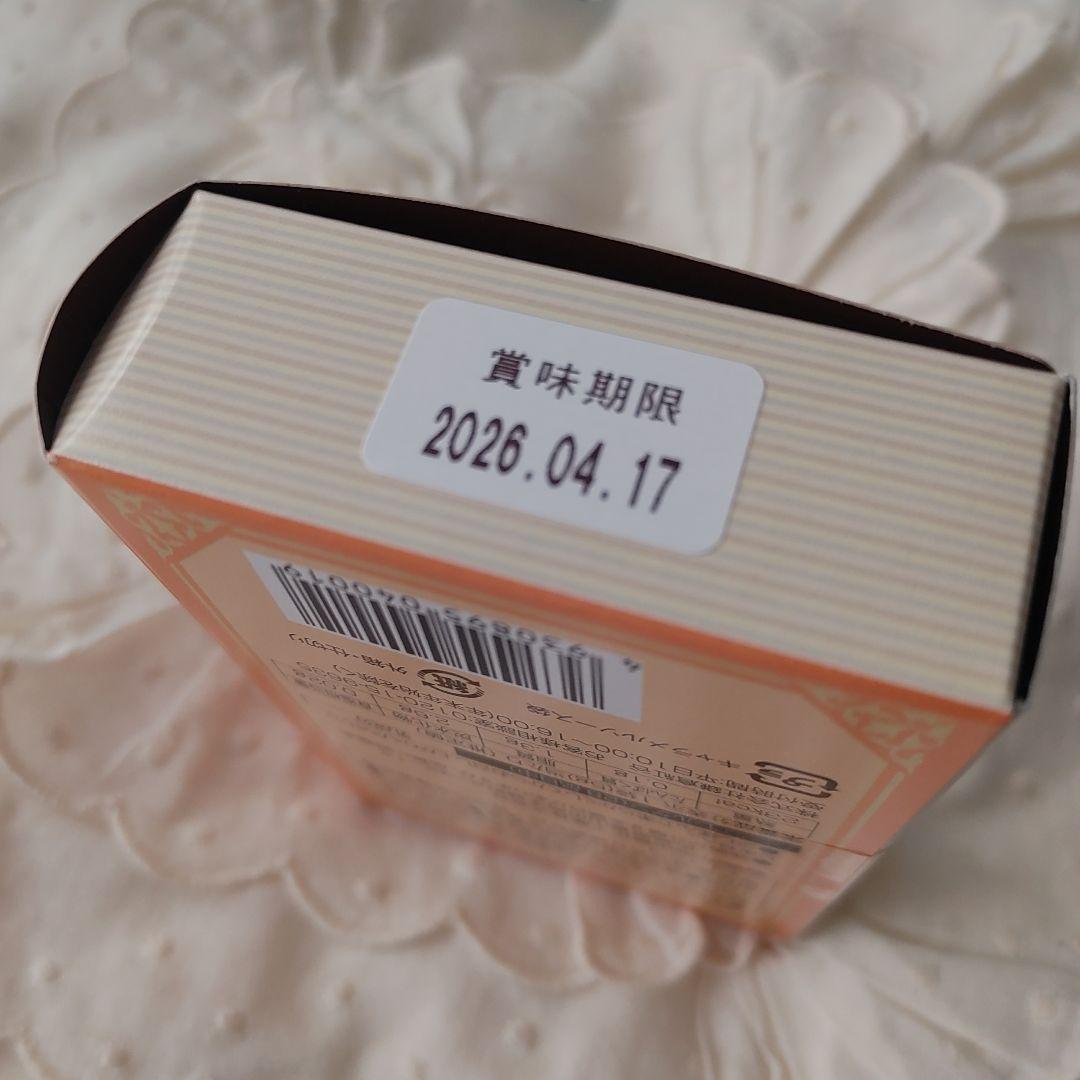 鎌倉紅谷クルミッ子2026年福袋【ふわふわ】　ワンセット　抜き取り無し