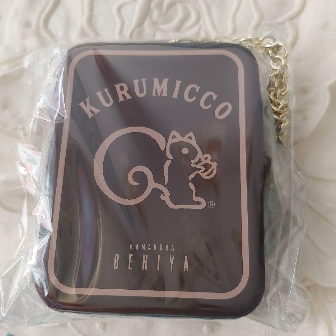 鎌倉紅谷クルミッ子2026年福袋【ふわふわ】　ワンセット　抜き取り無し
