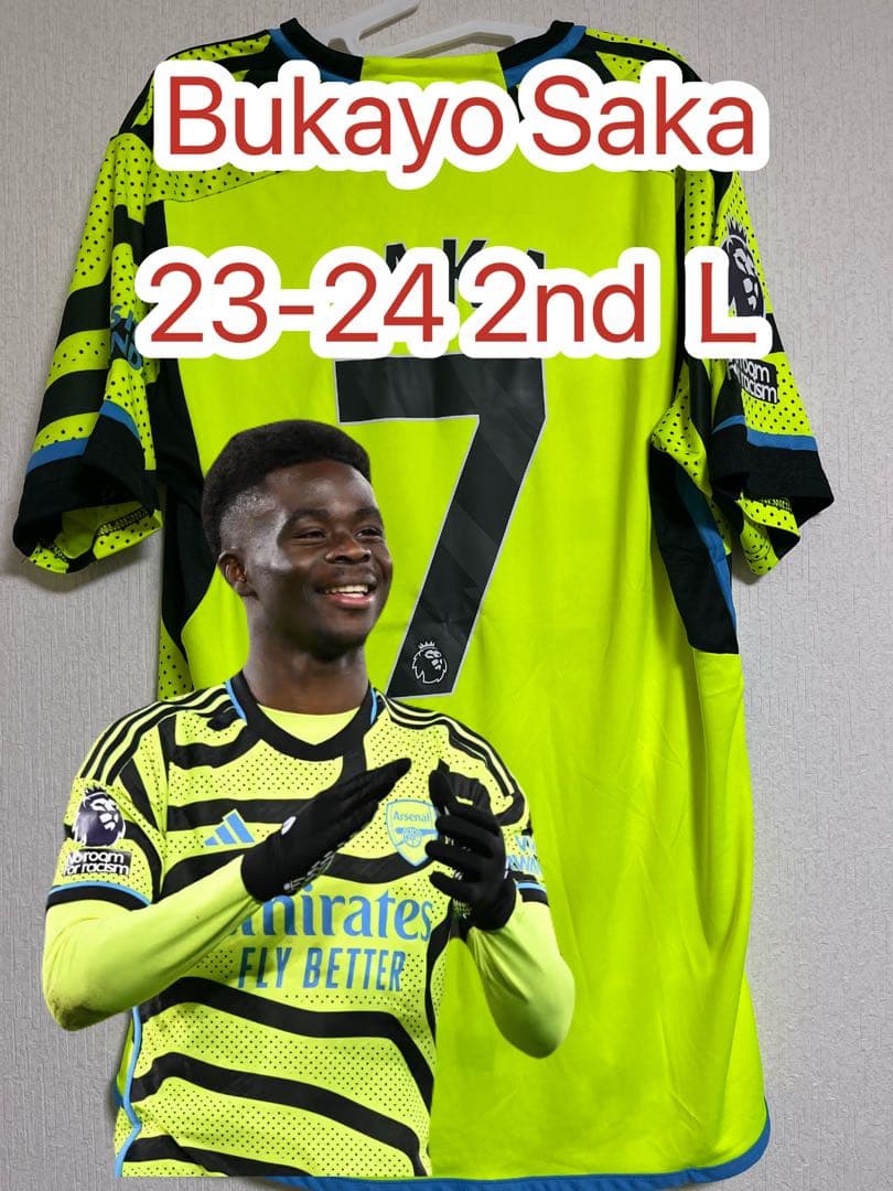 アーセナル 23-24 ブカヨサカ ユニフォーム L