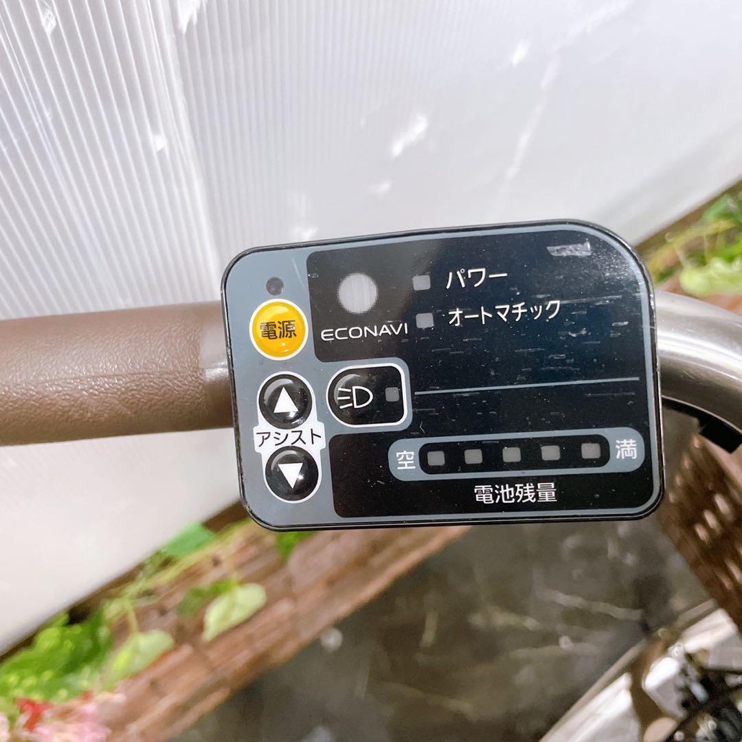 【98】電動自転車 パナソニック vivi 20 ピンク 20インチ