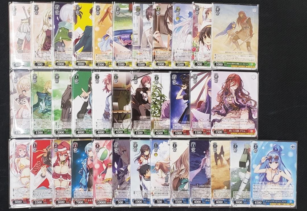 ヴァイス 角川スニーカー文庫 Vol.2 RR以下4コン